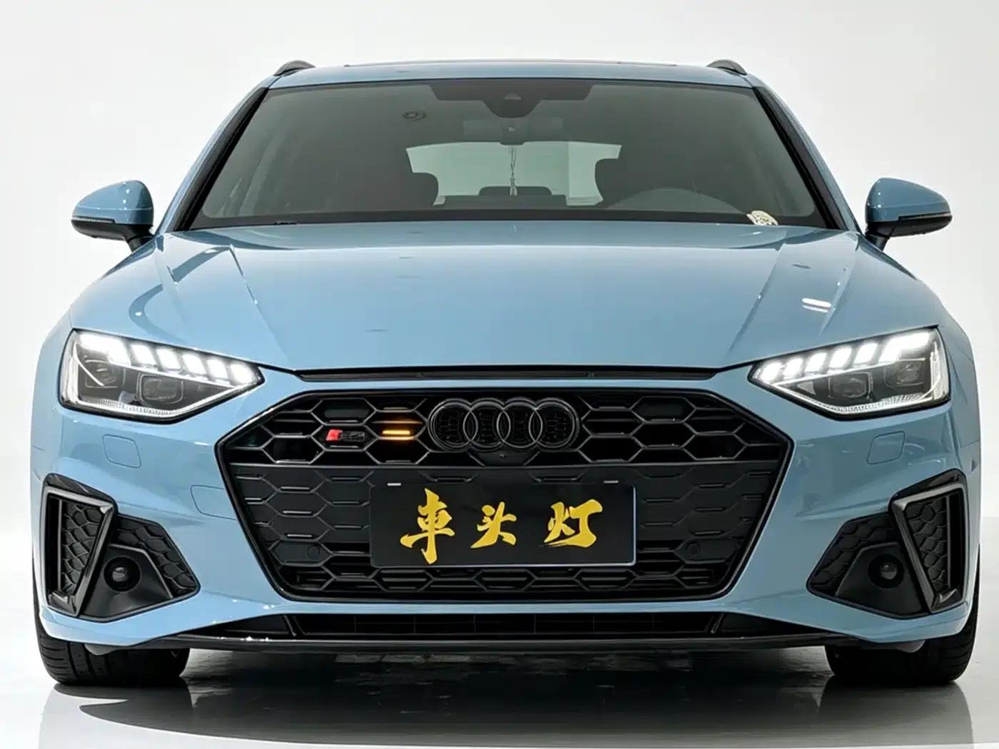 2023 Audi S4 Avant 3.0TFSI — миниатюра 2