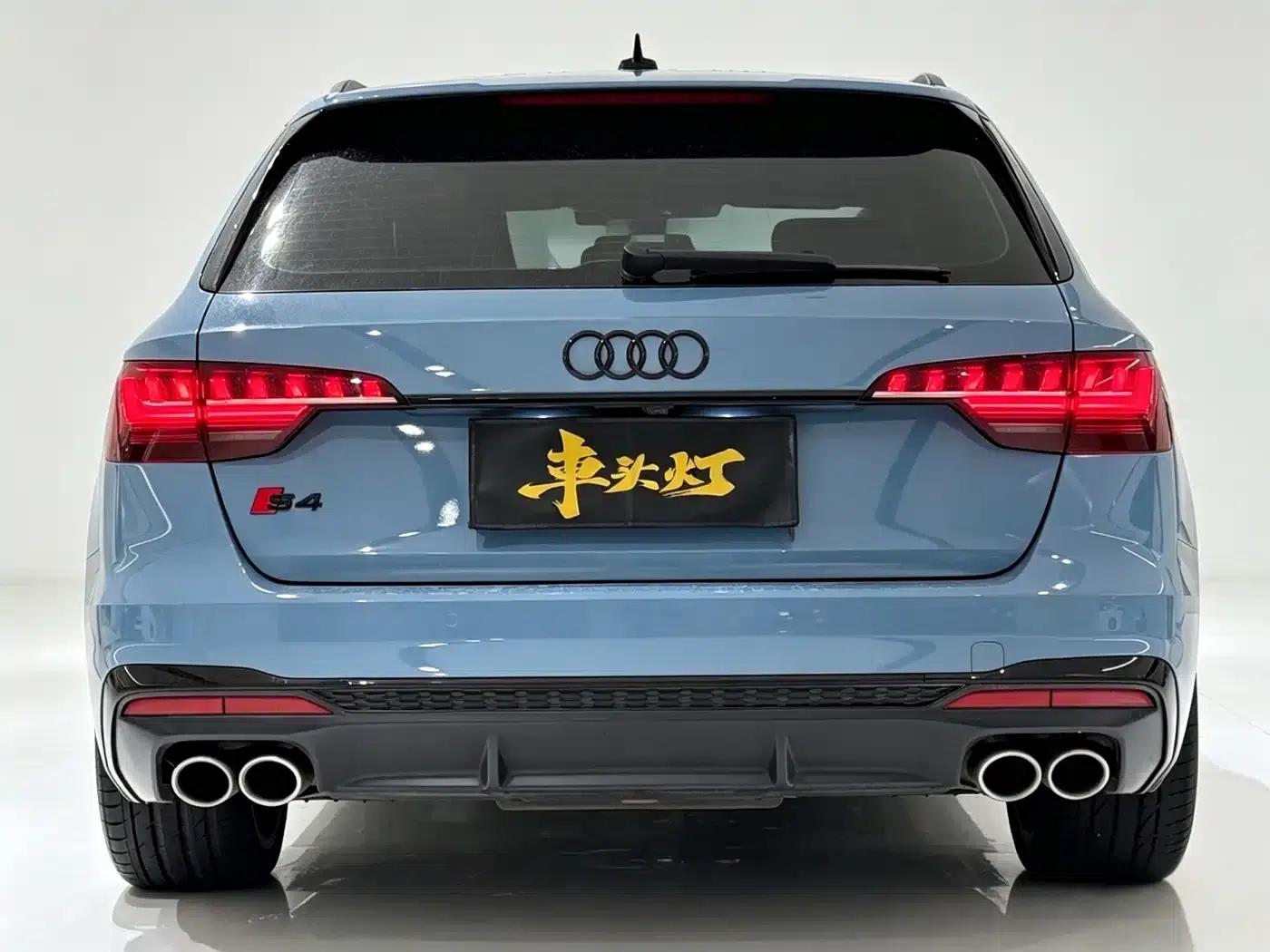 2023 Audi S4 Avant 3.0TFSI — миниатюра 10