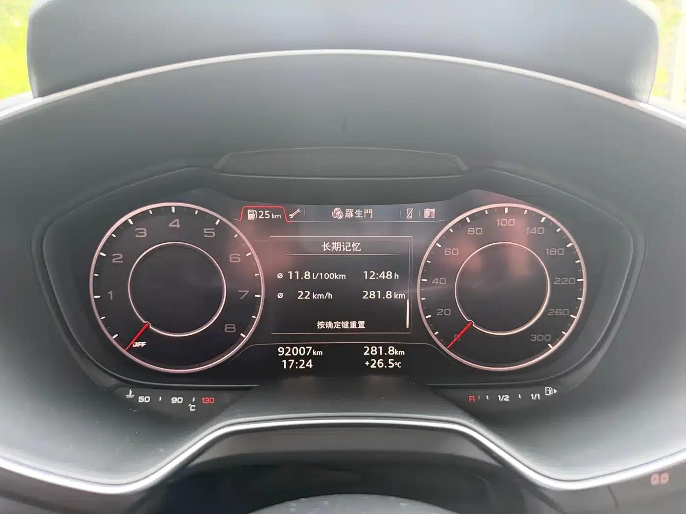 2015 Audi TT Coupe 45 TFSI — миниатюра 16