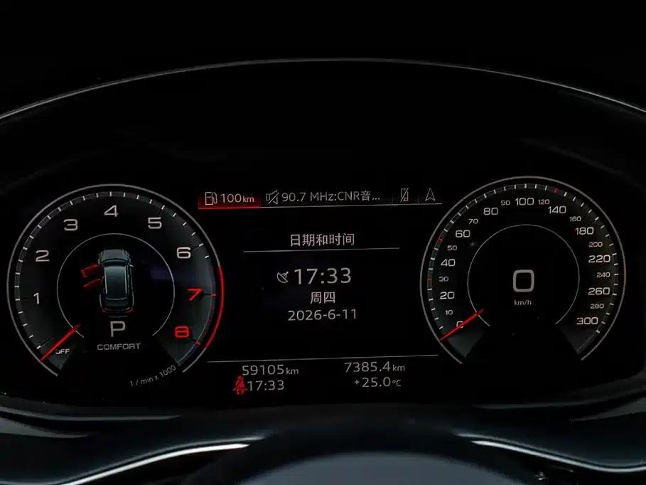 Audi Q8 2022 55 TFSI Luxury Dynamic — миниатюра 19