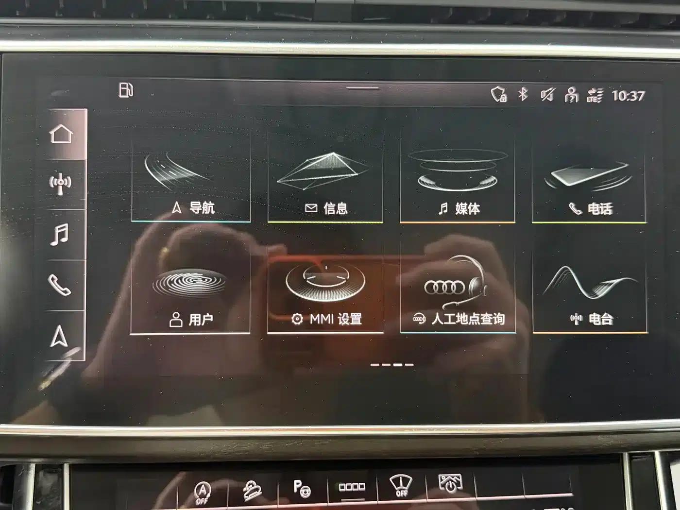 Audi Q8 2023 55 TFSI Luxury Dynamic — миниатюра 11