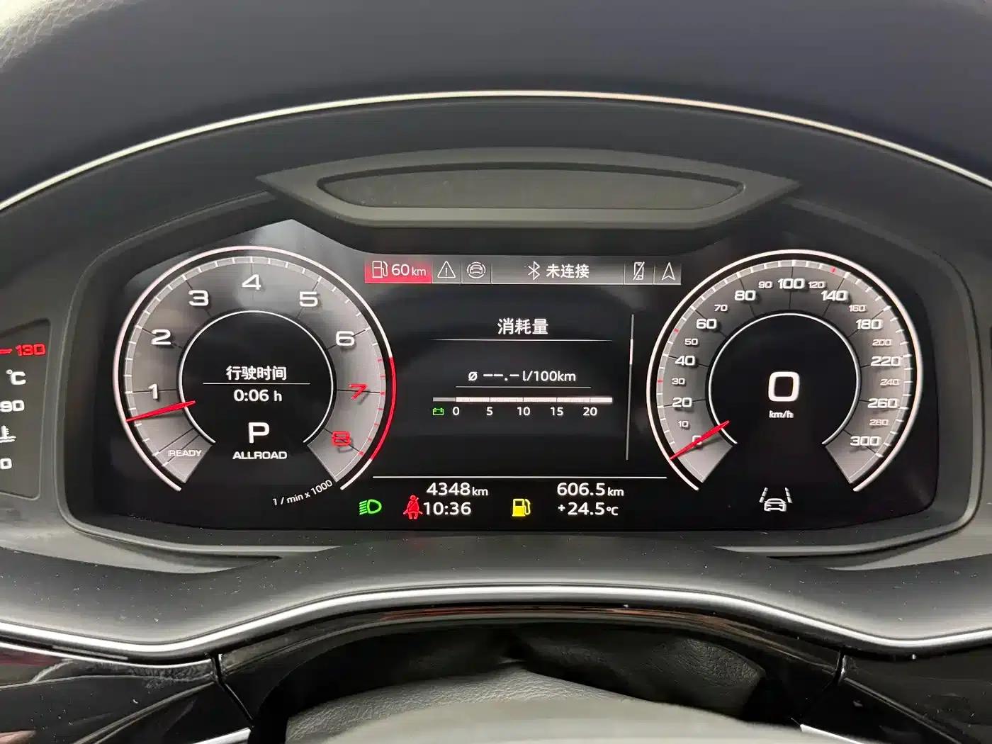 Audi Q8 2023 55 TFSI Luxury Dynamic — миниатюра 8