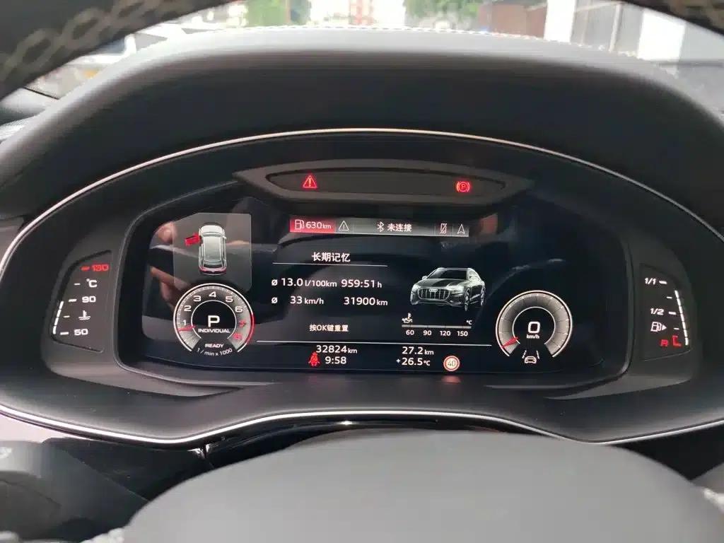 Audi Q8 2022 55 TFSI Premium Dynamic Edition — миниатюра 7