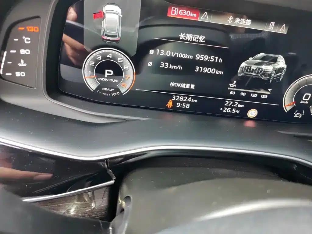 Audi Q8 2022 55 TFSI Premium Dynamic Edition — миниатюра 8
