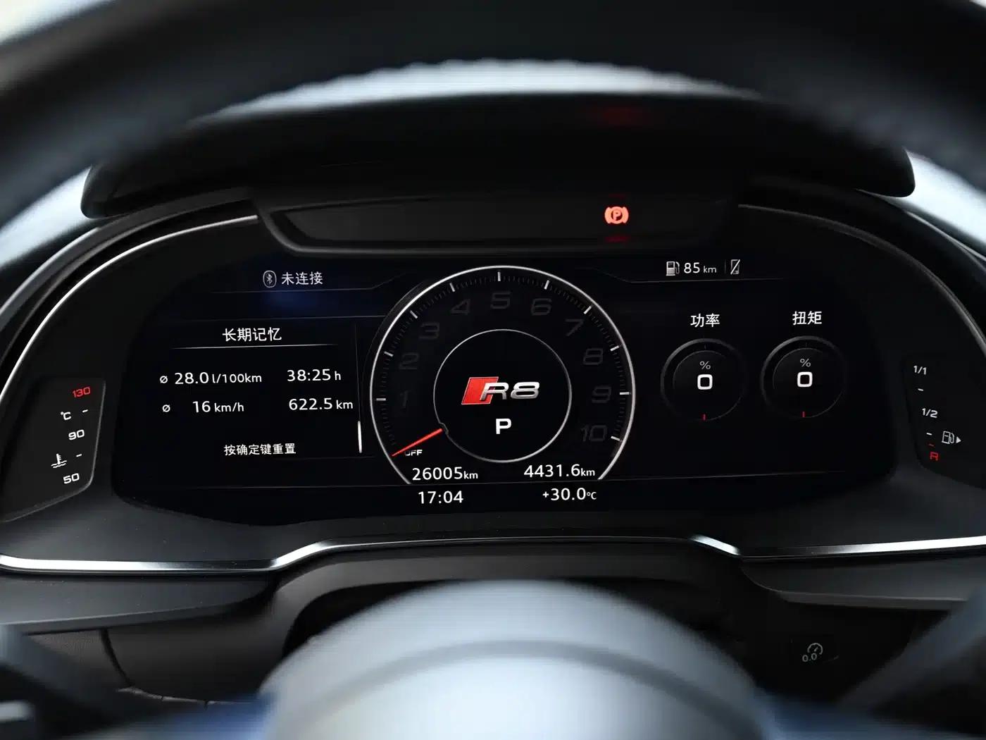 Audi R8 2017 V10 Coupe — миниатюра 9