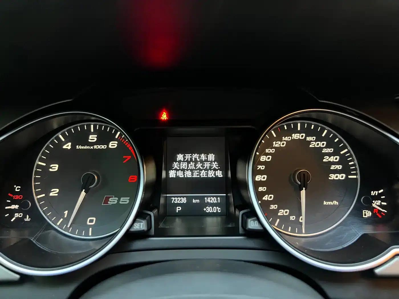 2012 Audi S5 3.0T Sportback — миниатюра 6