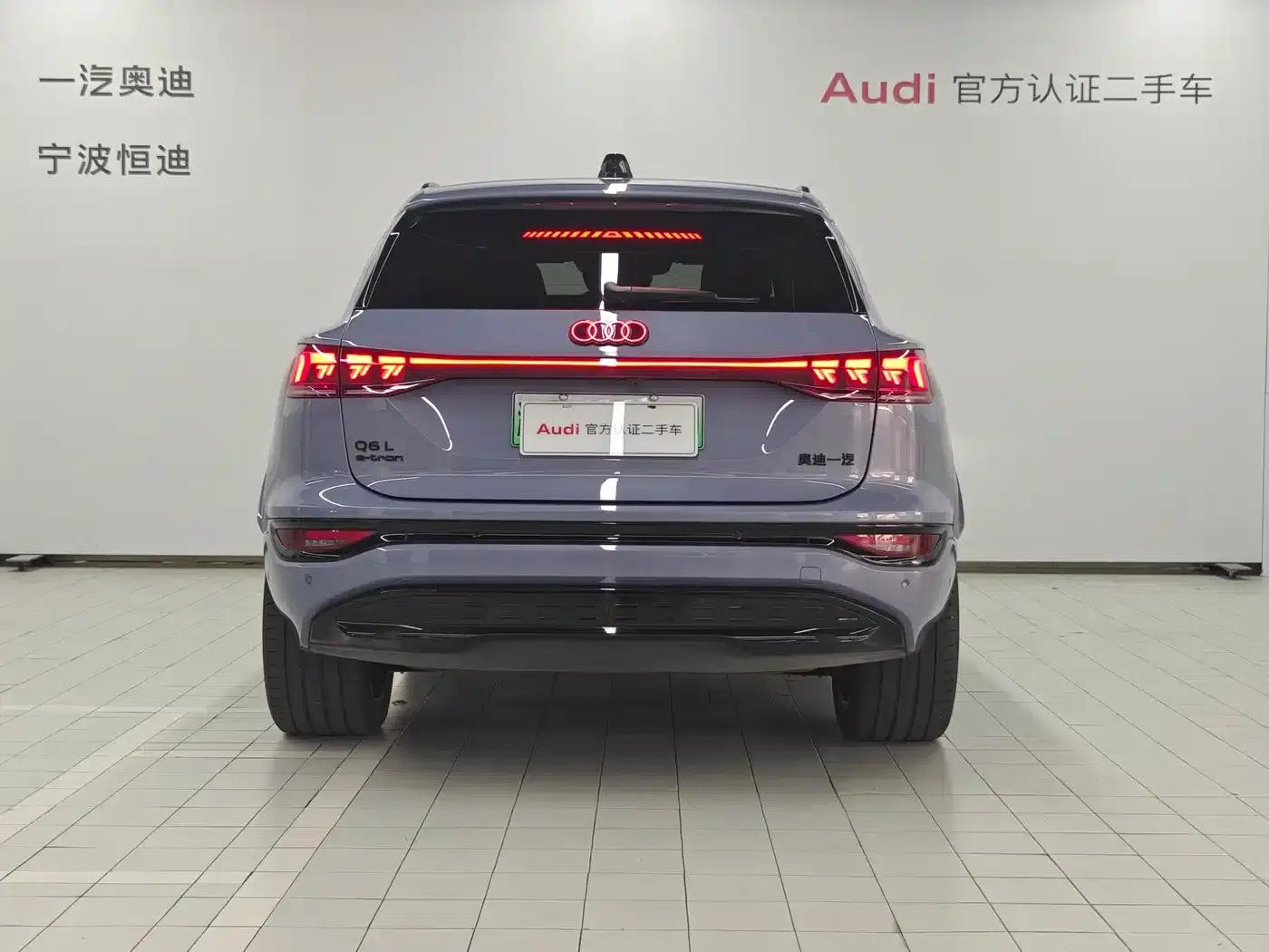 Audi Q6L e-tron 2026 First Edition — миниатюра 5