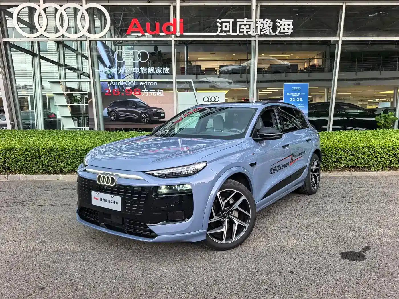 Audi Q6L e-tron 2026 First Edition — миниатюра 1