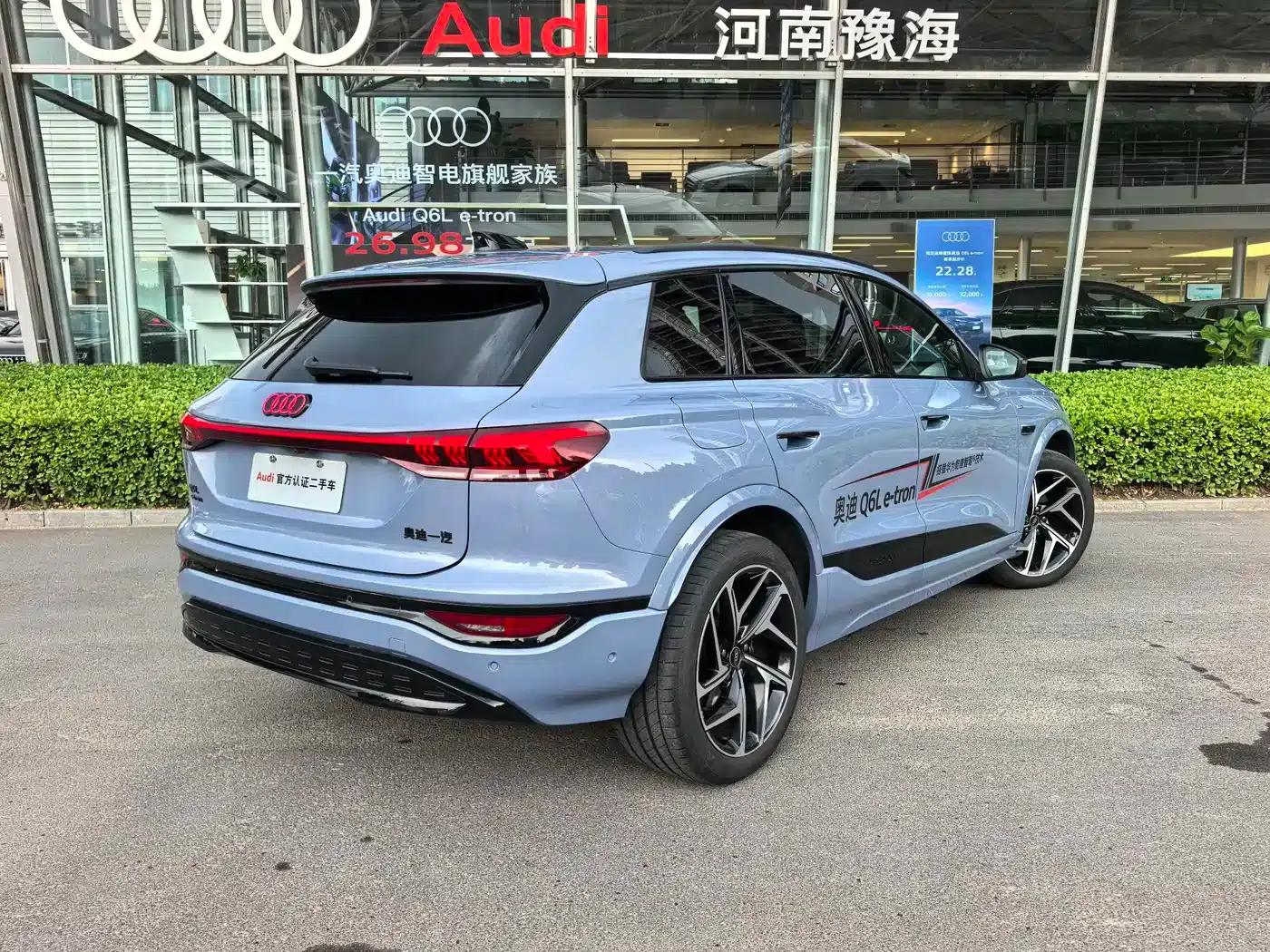 Audi Q6L e-tron 2026 First Edition — миниатюра 2
