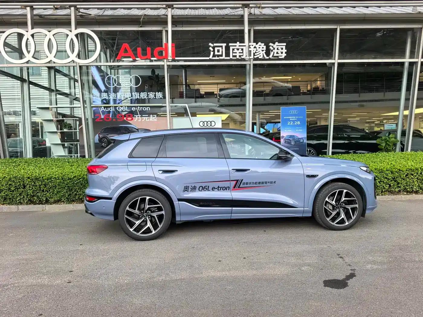 Audi Q6L e-tron 2026 First Edition — миниатюра 3