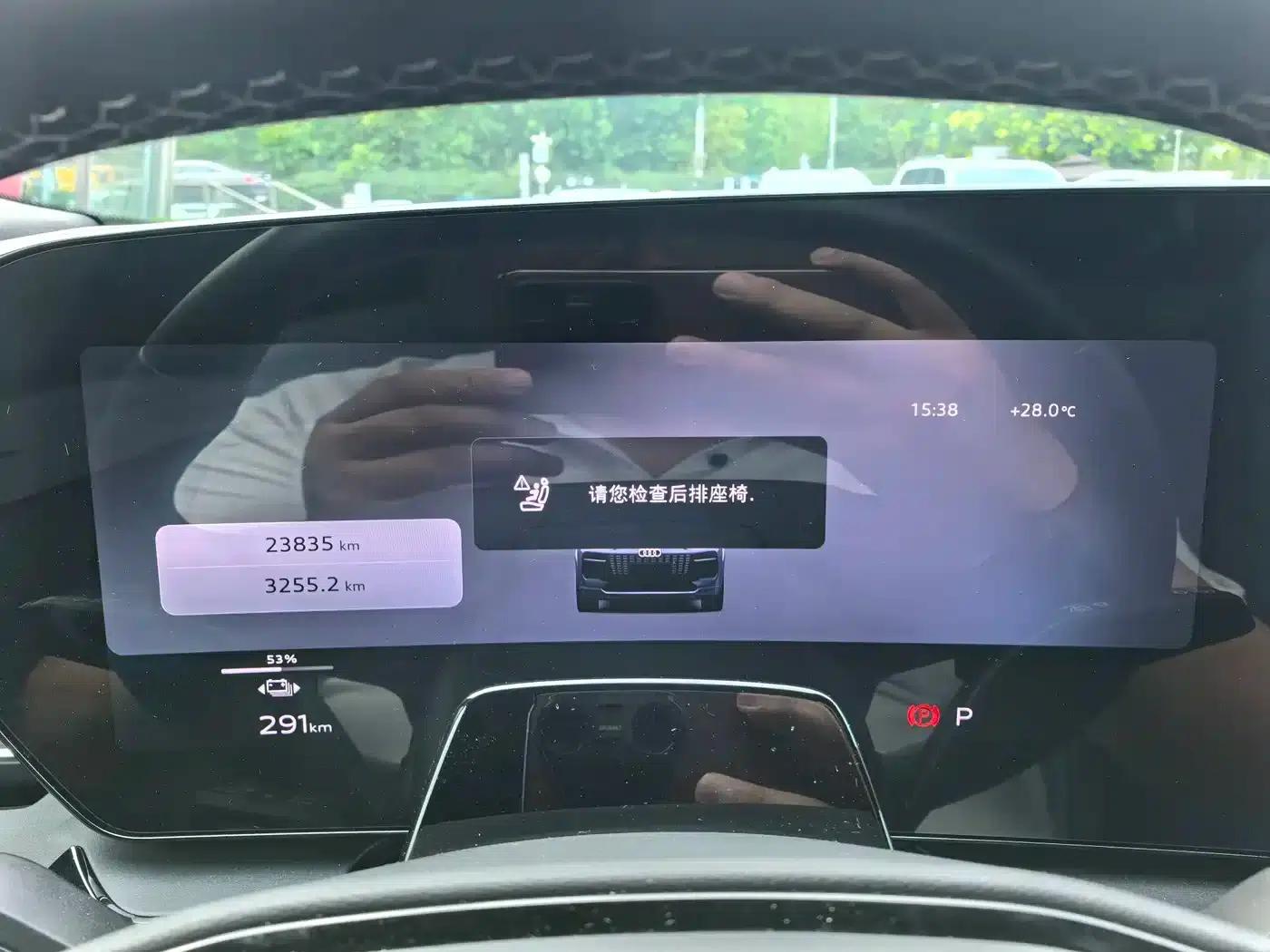 Audi Q6L e-tron 2026 First Edition — миниатюра 7