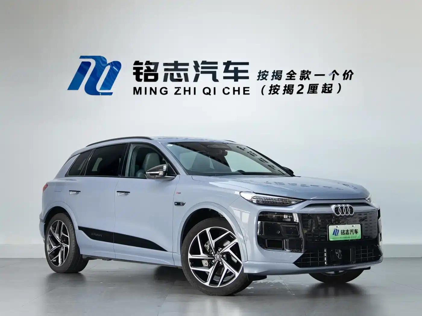 Audi Q6L e-tron 2026 First Edition — миниатюра 2