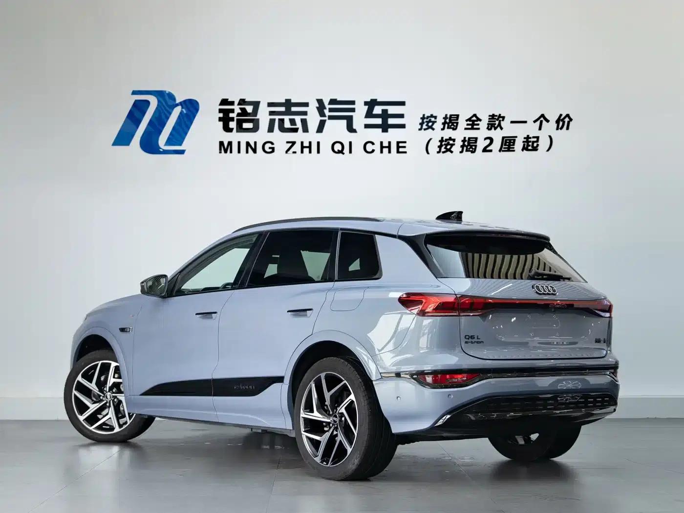 Audi Q6L e-tron 2026 First Edition — миниатюра 3