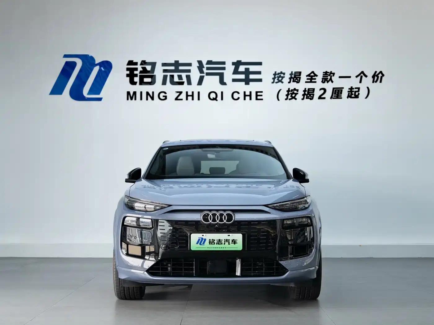 Audi Q6L e-tron 2026 First Edition — миниатюра 5