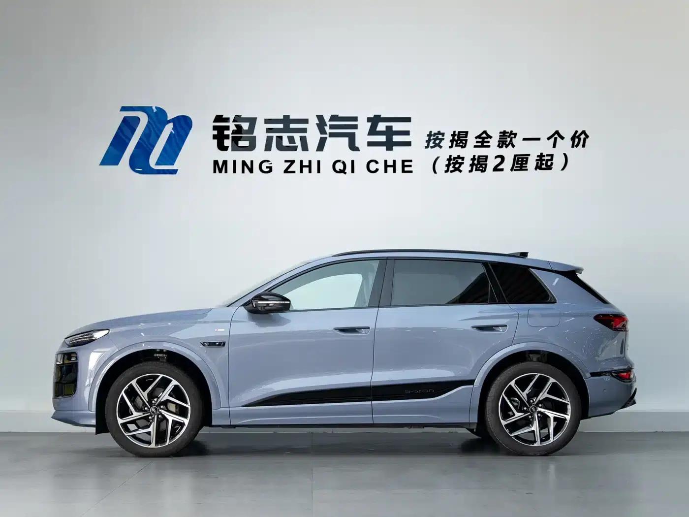 Audi Q6L e-tron 2026 First Edition — миниатюра 7