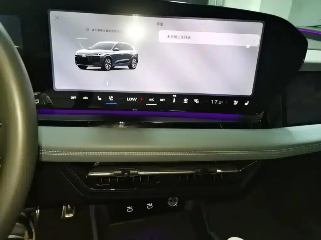 Audi Q6L e-tron 2026 First Edition — миниатюра 20