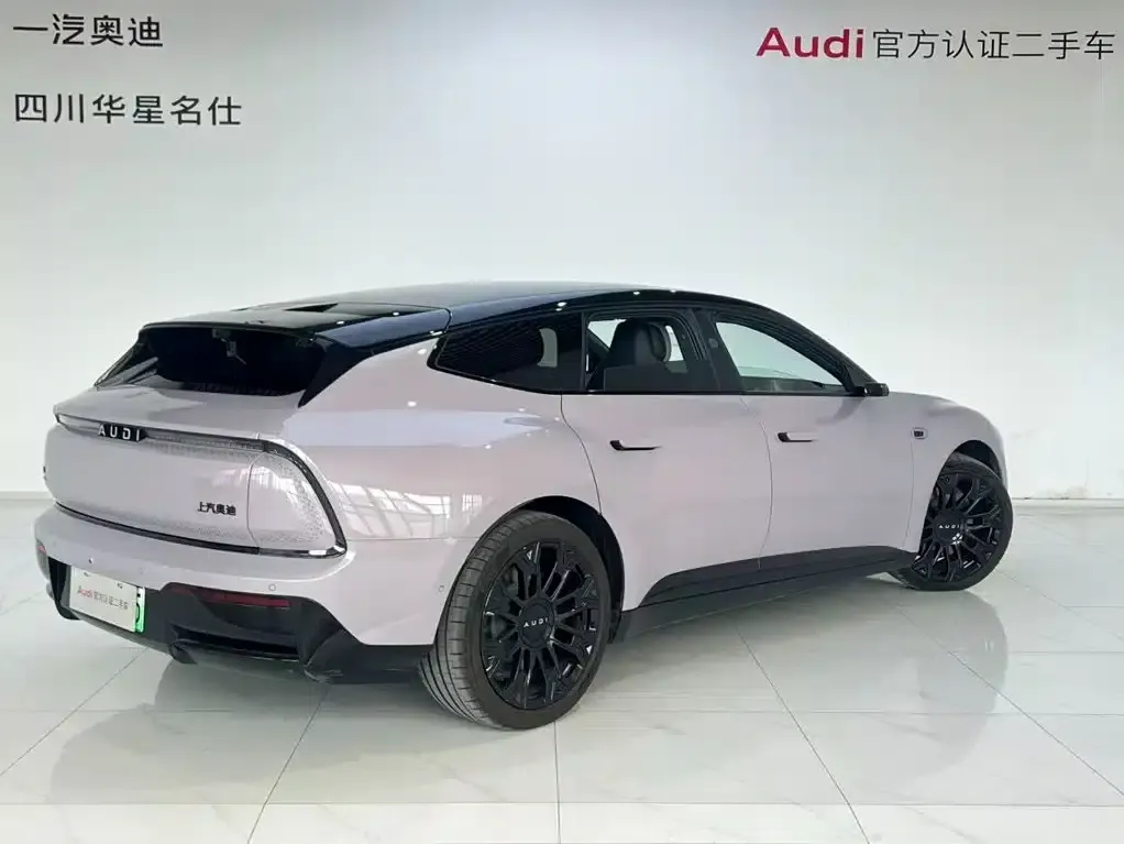Audi E5 Sportback 2026 Model: quattro Performance Edition — миниатюра 3
