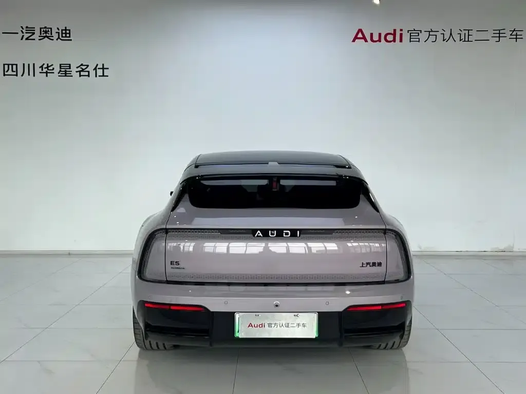 Audi E5 Sportback 2026 Model: quattro Performance Edition — миниатюра 4