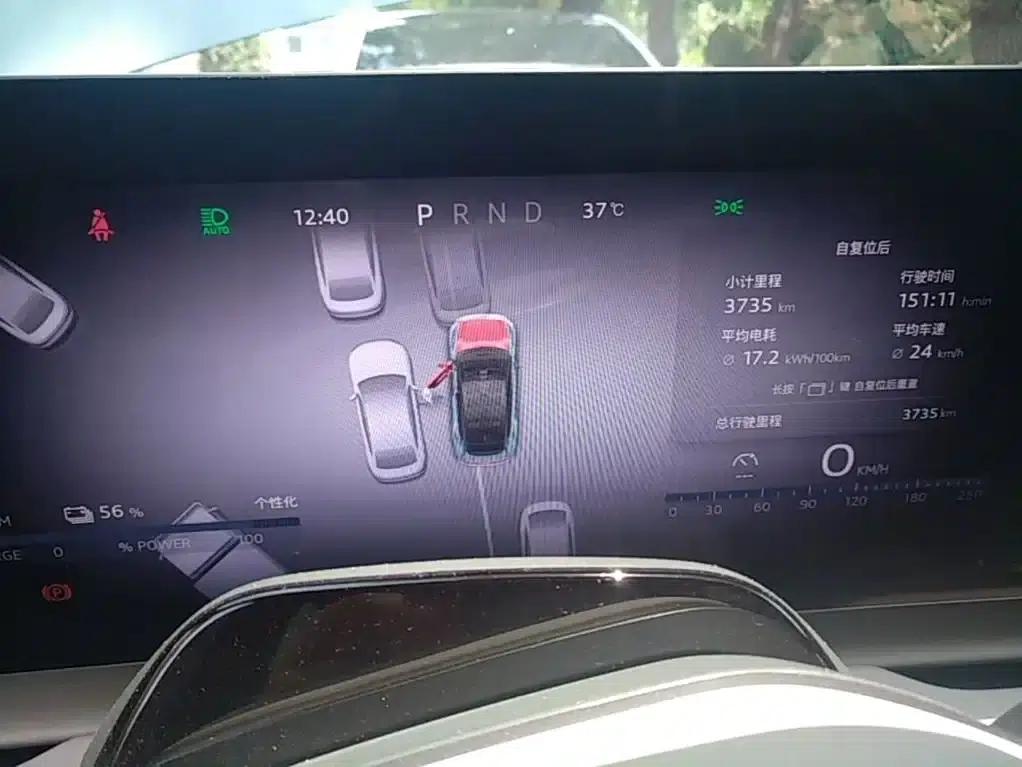 Audi E5 Sportback 2026 Pioneer Plus — миниатюра 12