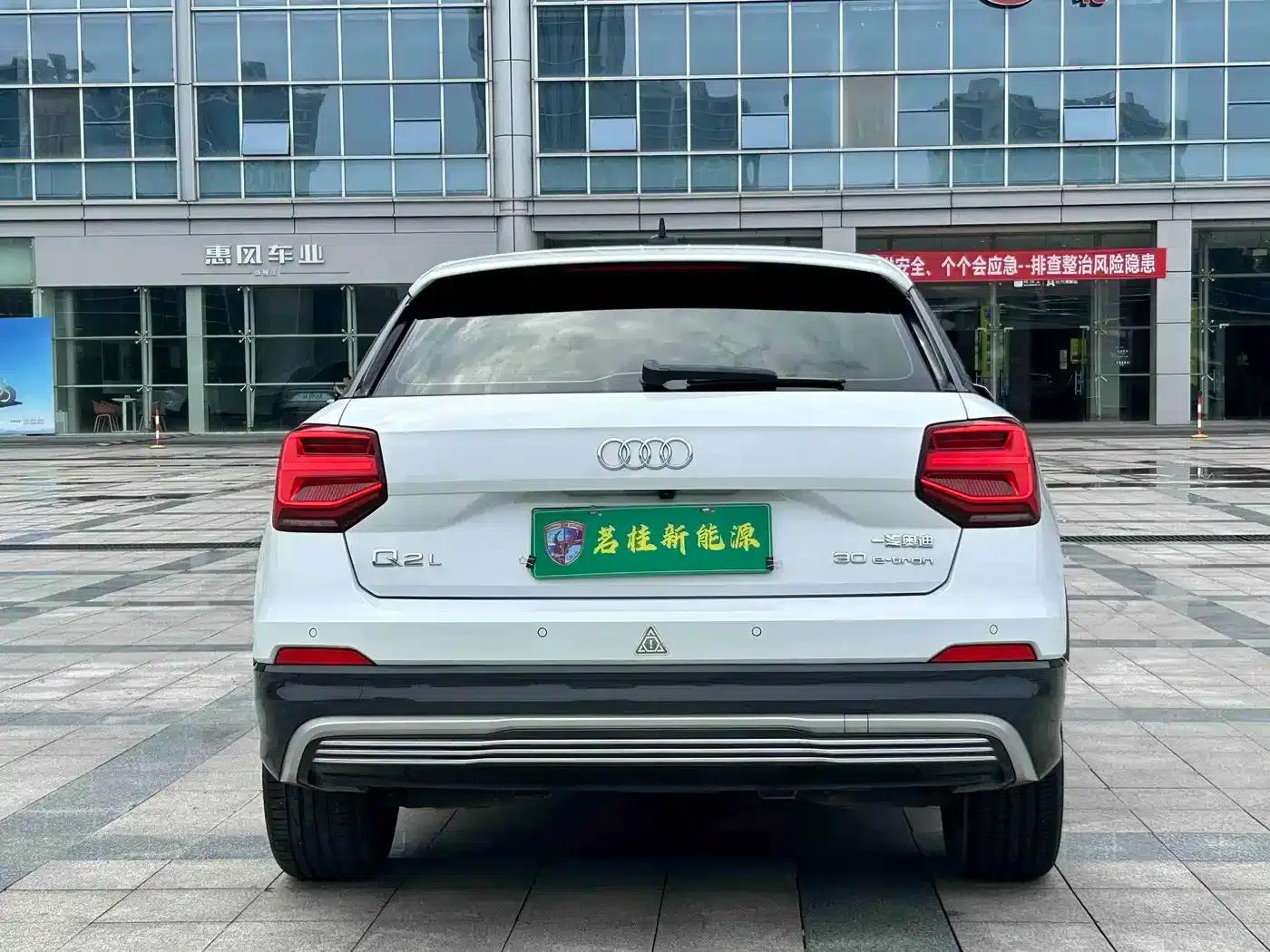 Audi Q2L e-tron 2019 Q2L e-tron Pure Electric Smart Edition — миниатюра 14