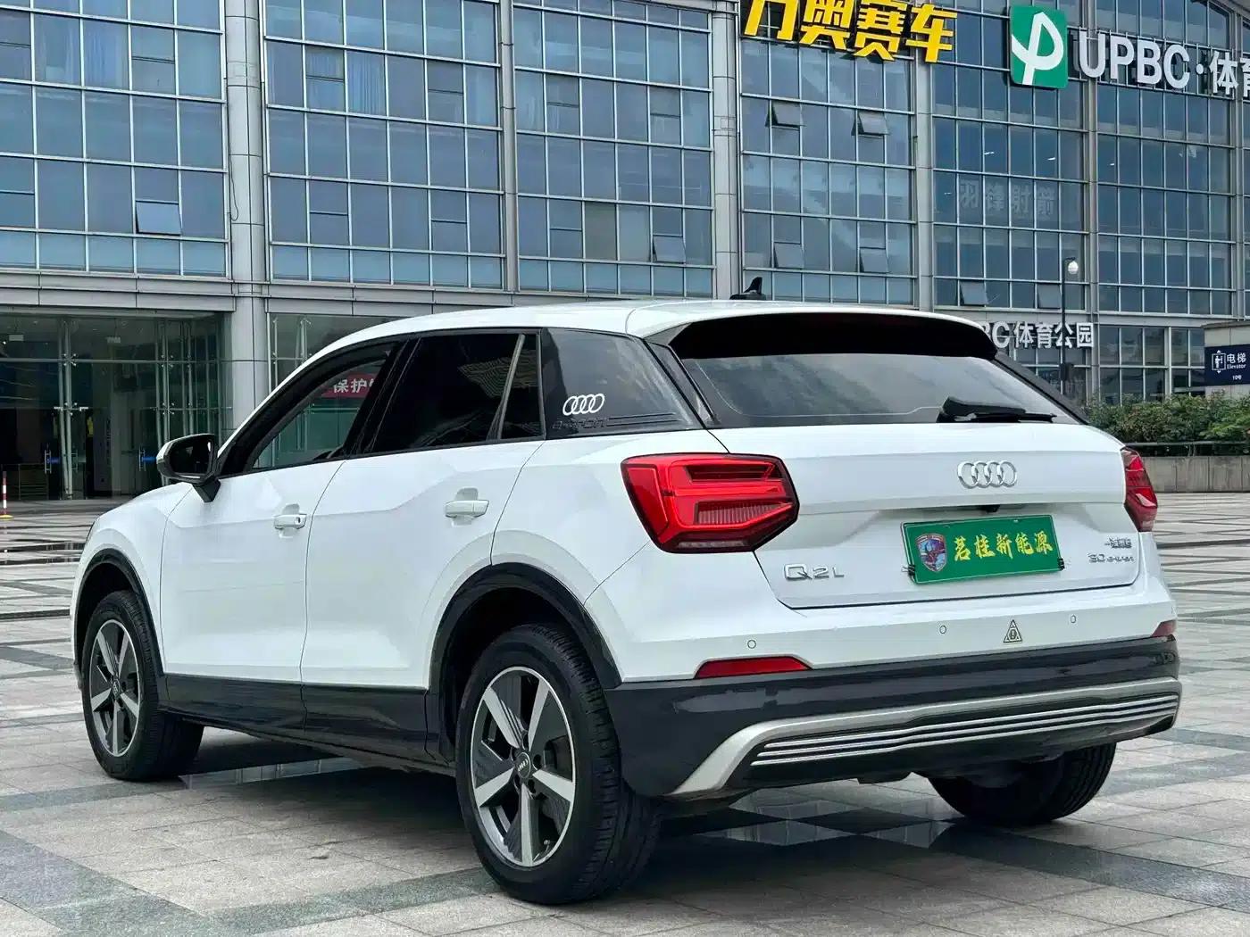 Audi Q2L e-tron 2019 Q2L e-tron Pure Electric Smart Edition — миниатюра 15