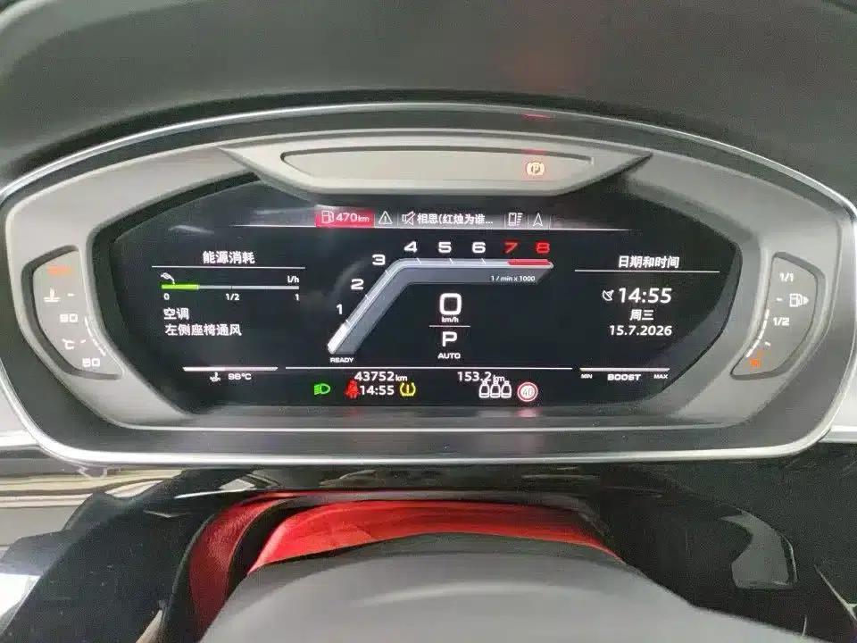 Audi S8 2021 S8L 4.0TFSI quattro — миниатюра 6
