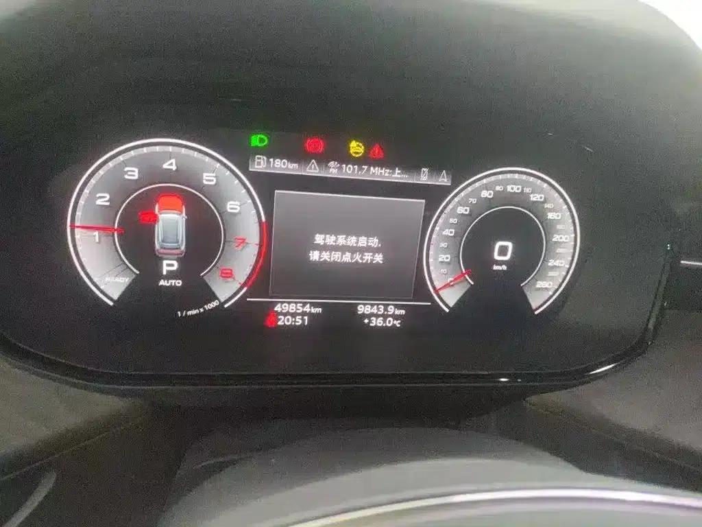 Audi Q6 2023 40 TFSI quattro Cloud View Light Package — миниатюра 5