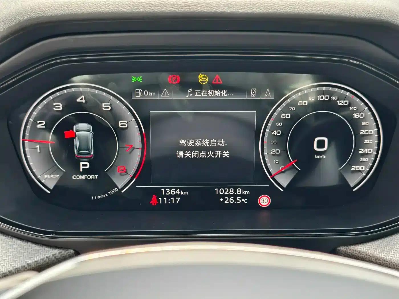 Audi Q6 2024 45 TFSI quattro Black Edition 6-seater — миниатюра 9