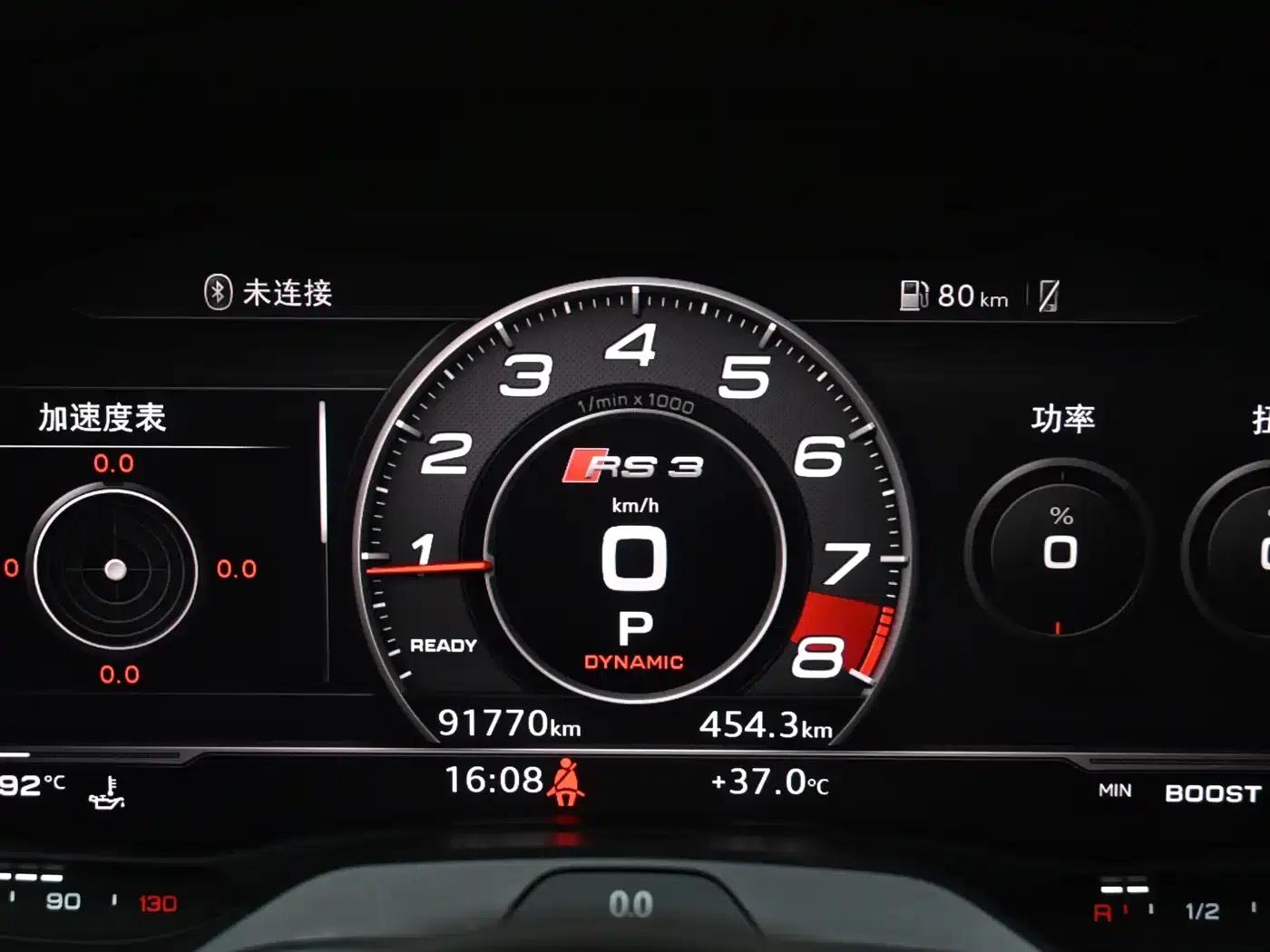 Audi RS 3 2017 RS 3 2.5T Limousine — миниатюра 13