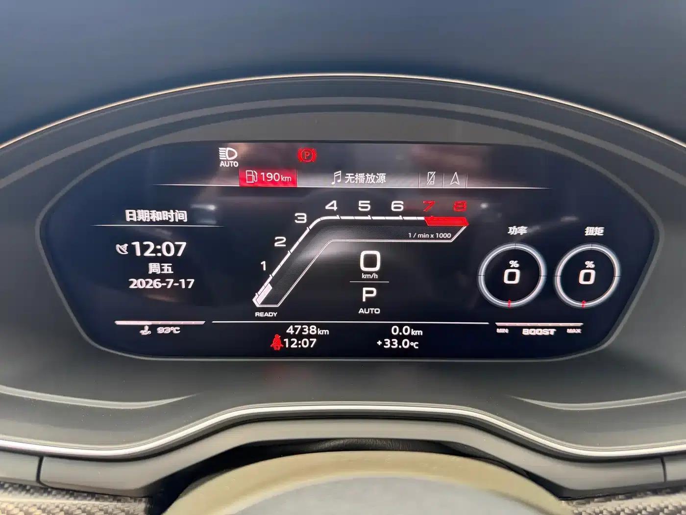 2024 Audi RS 4 RS4 Avant Sport Edition — миниатюра 14