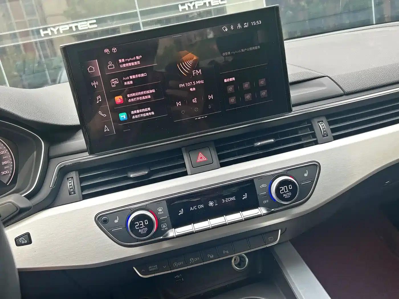 Audi A4L 2022 40 TFSI Luxury Dynamic — миниатюра 15