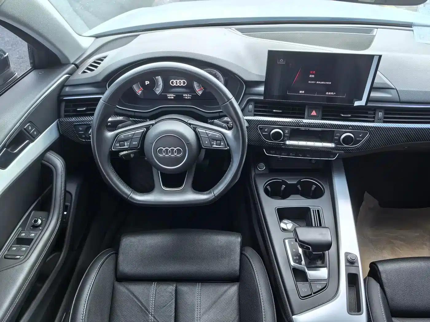 Audi A4L 2023 40 TFSI Fashion Dynamic Edition — миниатюра 8