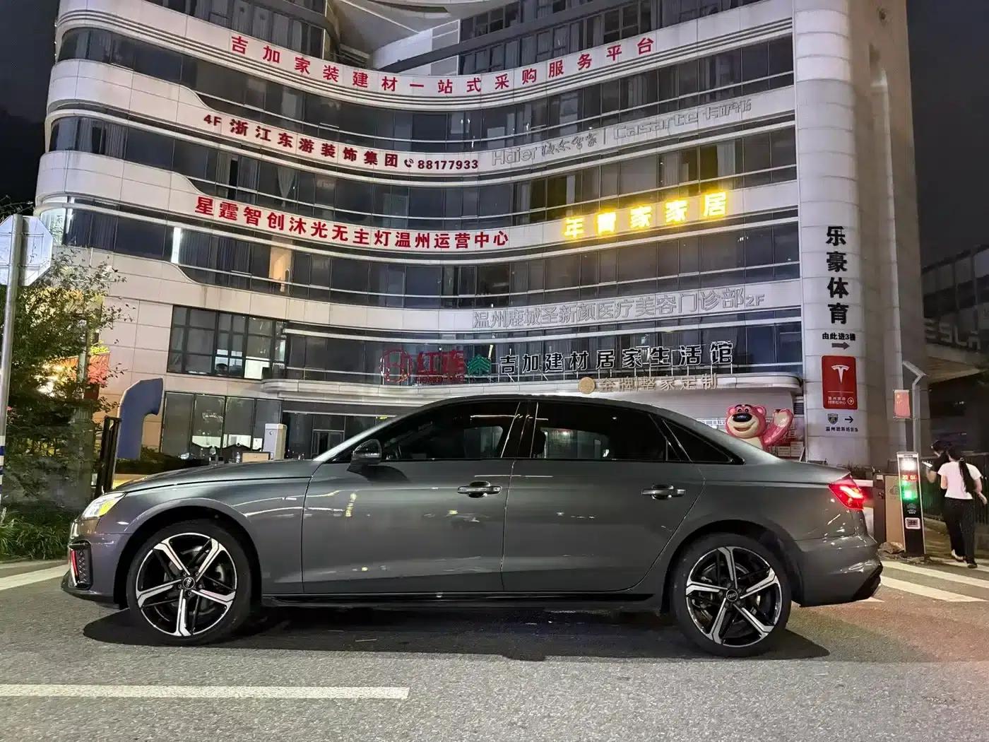 Audi A4L 2024 40 TFSI Luxury Dynamic — миниатюра 3