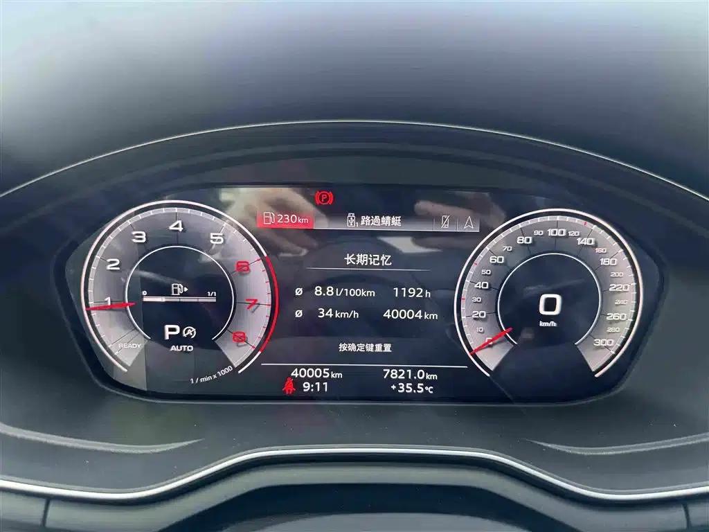 Audi A4L 2023 40 TFSI Luxury Dynamic — миниатюра 10