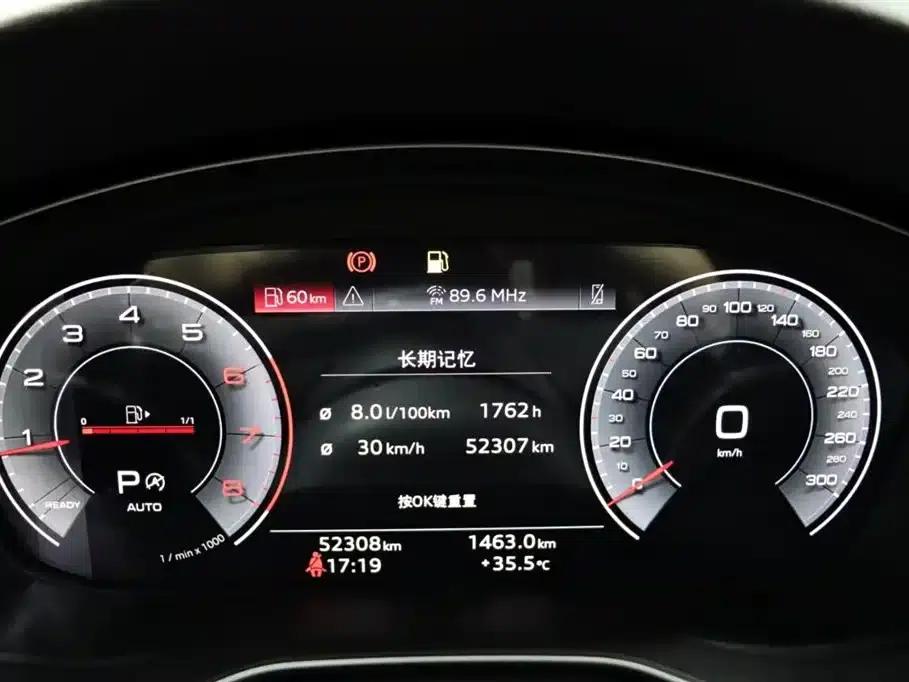 Audi A4L 2020 40 TFSI Fashion Dynamic Edition — миниатюра 9