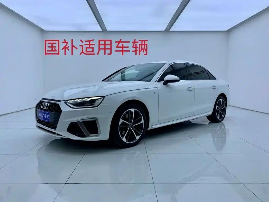 Audi A4L 2023 40 TFSI Fashion Dynamic Edition — миниатюра 1
