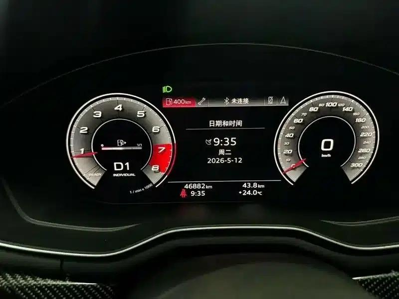 Audi A4L 2020 45 TFSI quattro Premium Dynamic Edition — миниатюра 6
