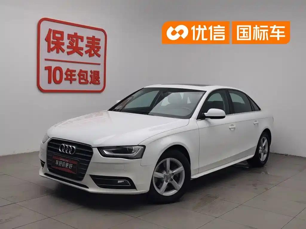 Audi A4L 2013 35 TFSI Automatic Standard Edition — миниатюра 1