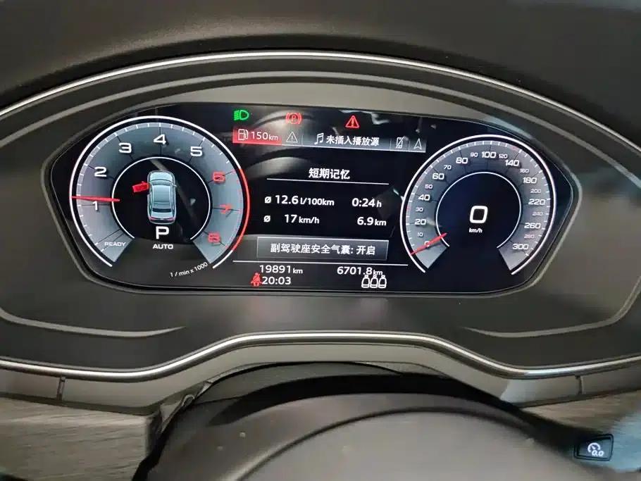Audi A4L 2023 40 TFSI Luxury Dynamic — миниатюра 14