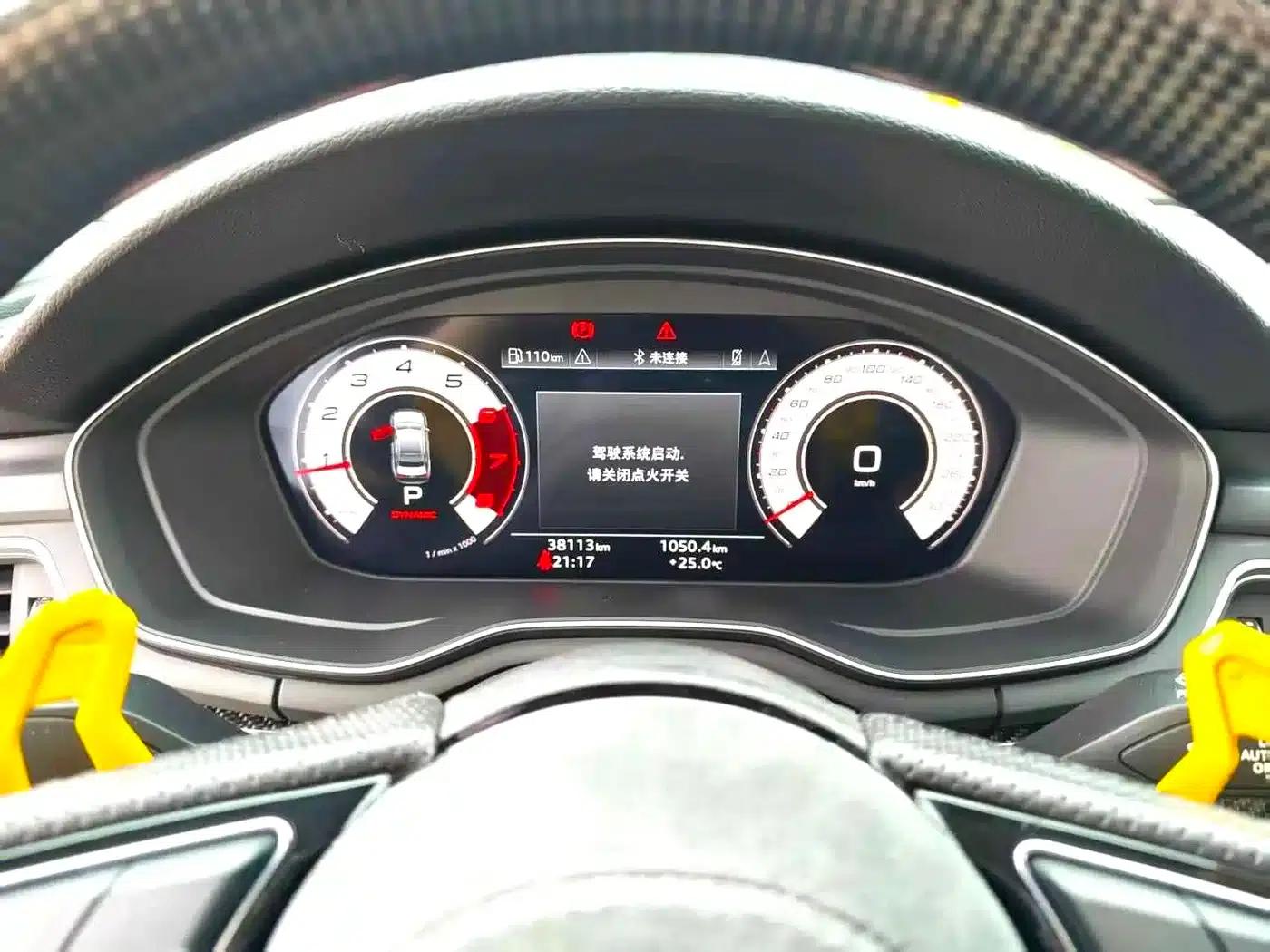 Audi A4L 2022 40 TFSI Luxury Dynamic — миниатюра 12