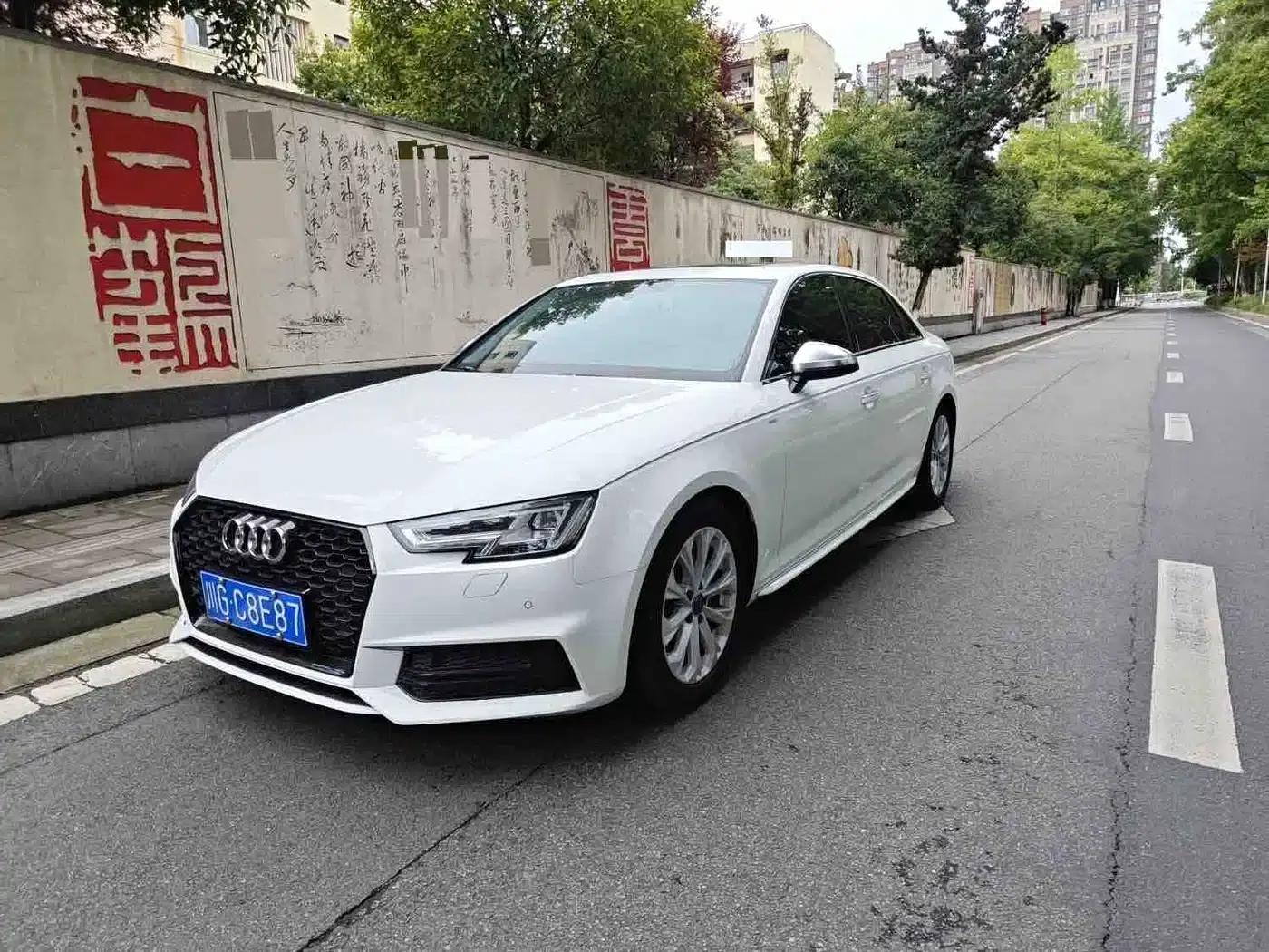 Audi A4L 2019 40 TFSI Progressive (China VI Emission Standard) — миниатюра 1