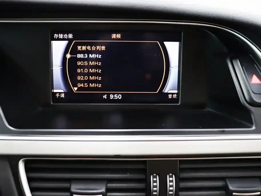 Audi A4L 2015 35 TFSI Automatic Comfort — миниатюра 21