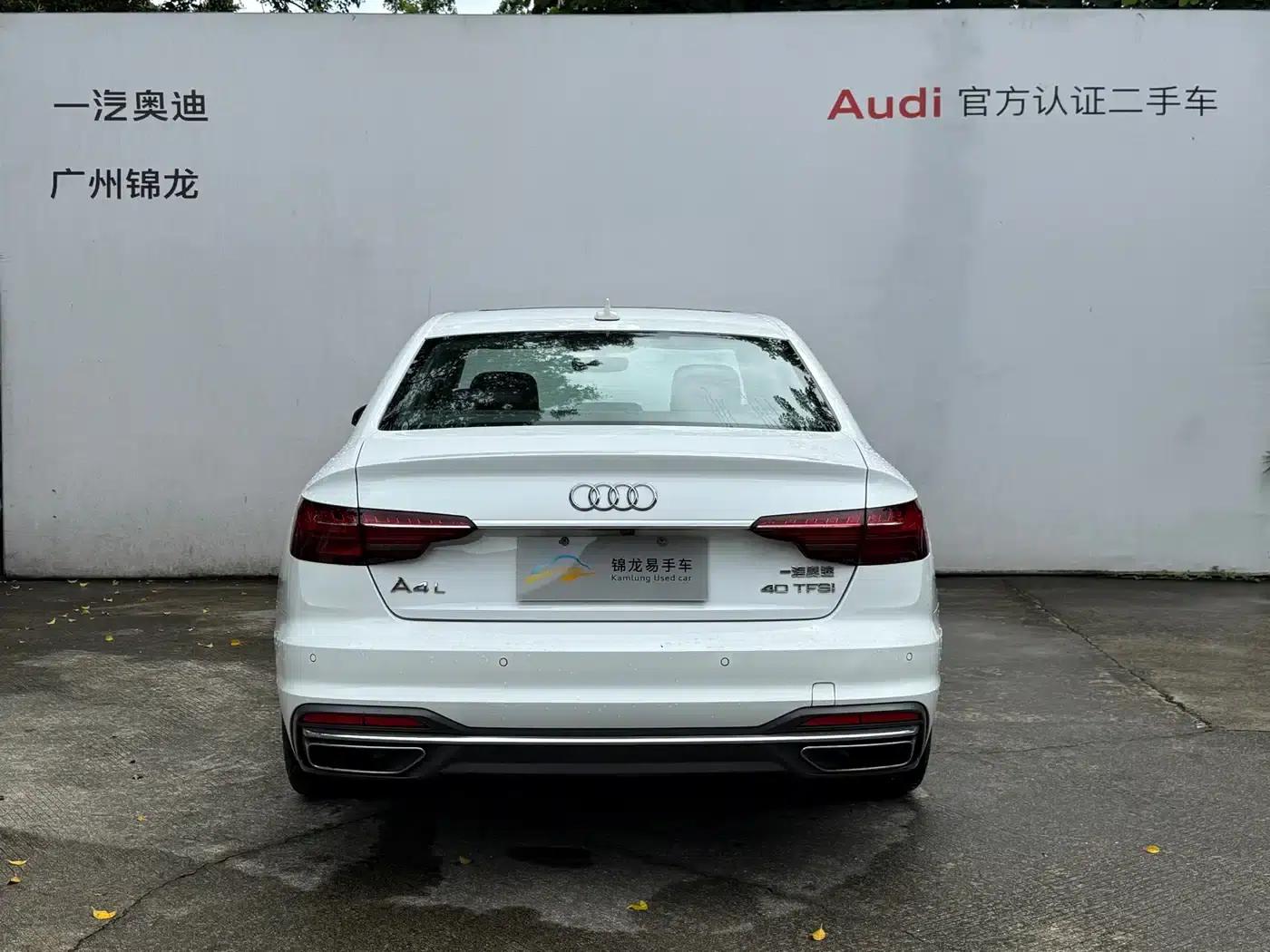 Audi A4L 2020 40 TFSI Luxury Elegance — миниатюра 5