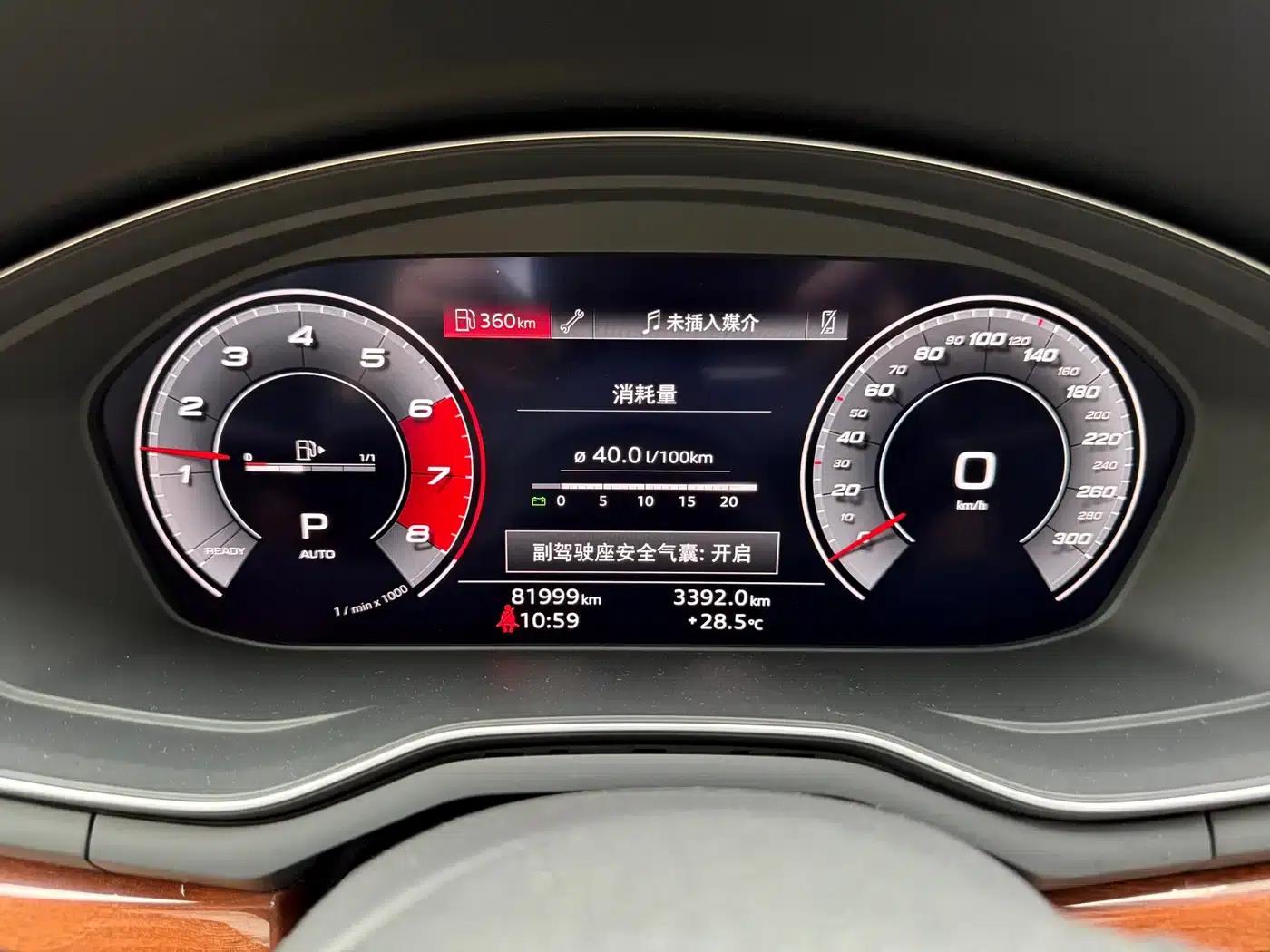 Audi A4L 2020 40 TFSI Luxury Elegance — миниатюра 10