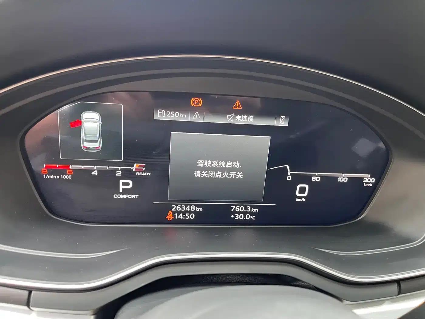 Audi A4L 2024 40 TFSI Fashion Dynamic Edition — миниатюра 6