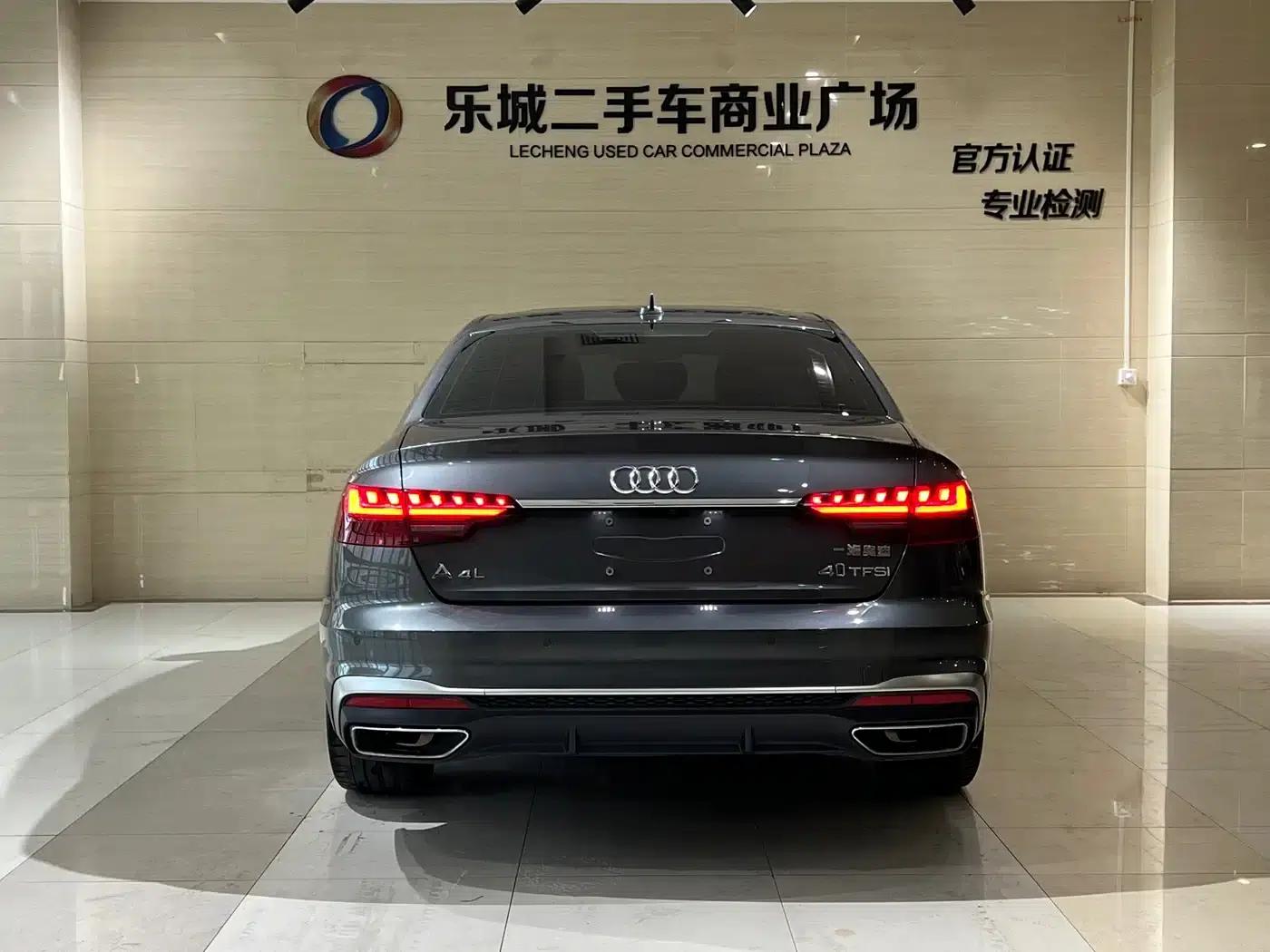 Audi A4L 2020 40 TFSI Luxury Dynamic — миниатюра 20