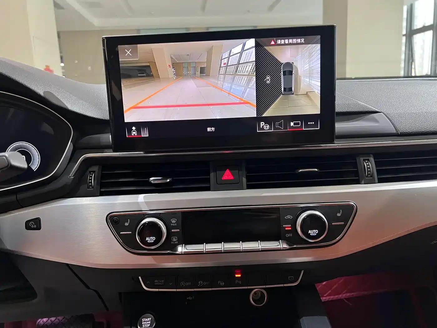 Audi A4L 2020 40 TFSI Luxury Dynamic — миниатюра 10
