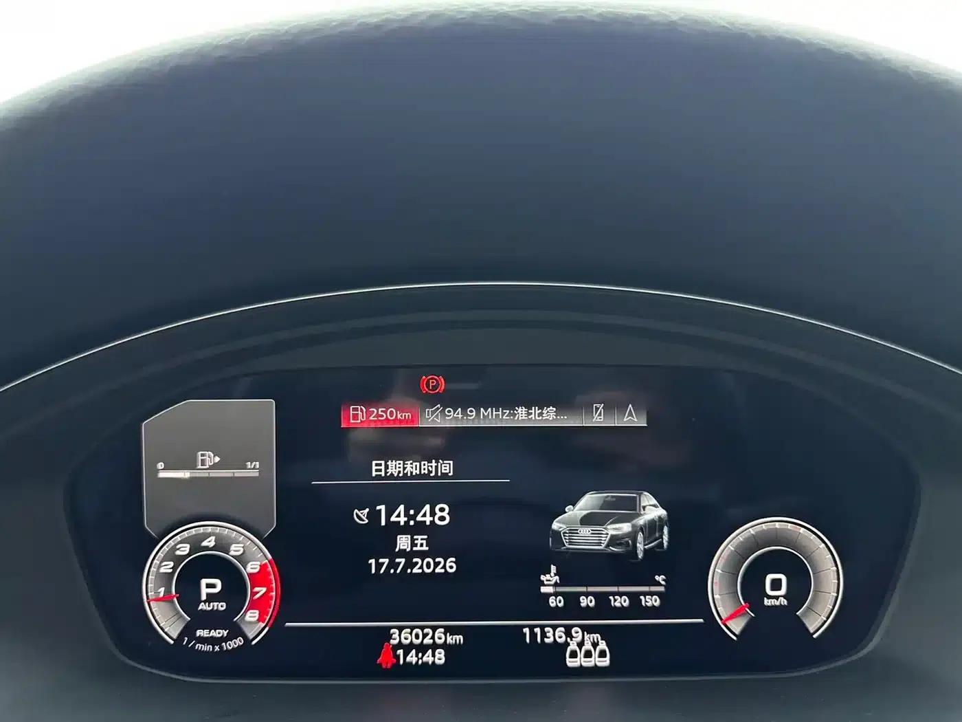 Audi A4L 2020 40 TFSI Luxury Dynamic — миниатюра 9