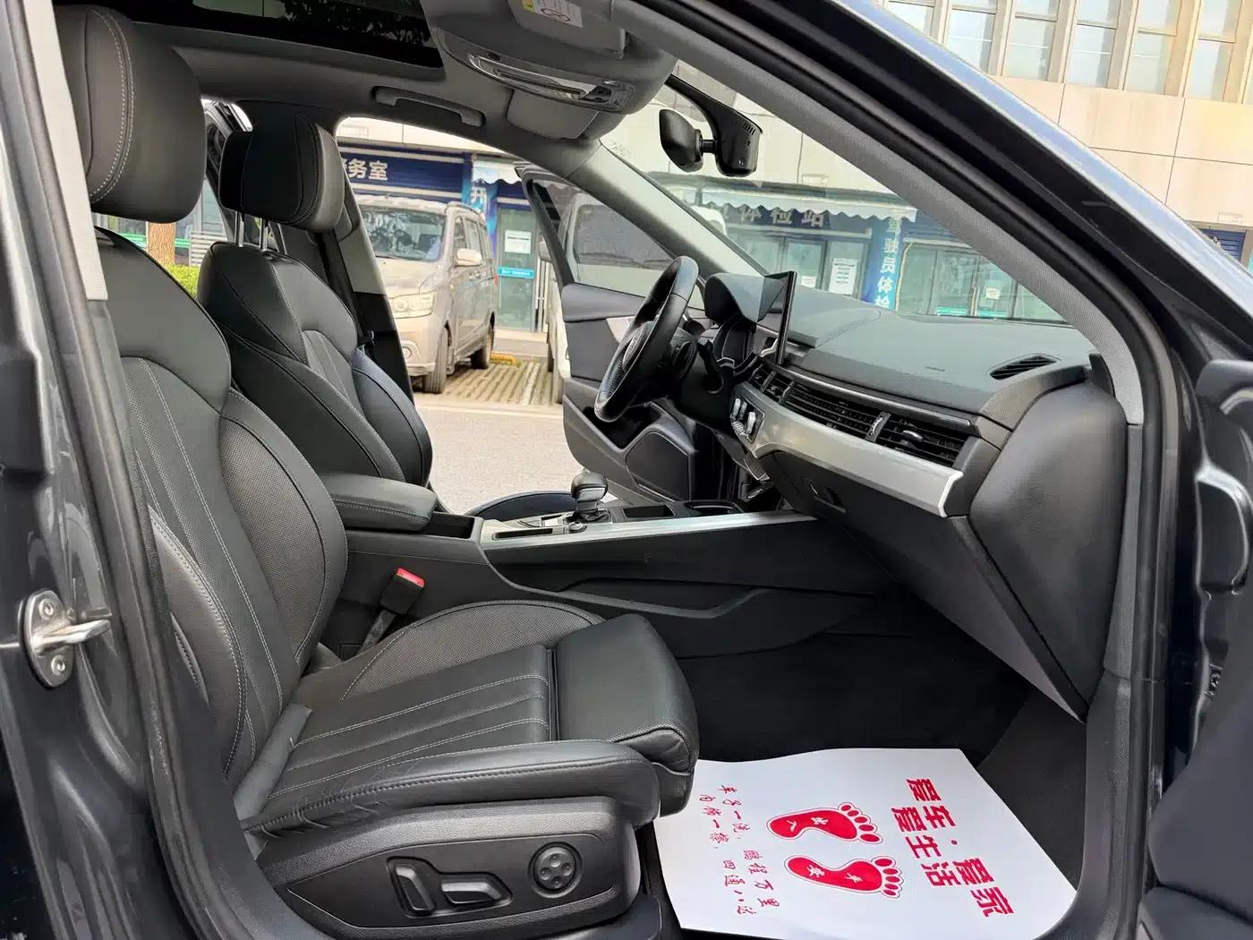 Audi A4L 2020 40 TFSI Luxury Dynamic — миниатюра 12
