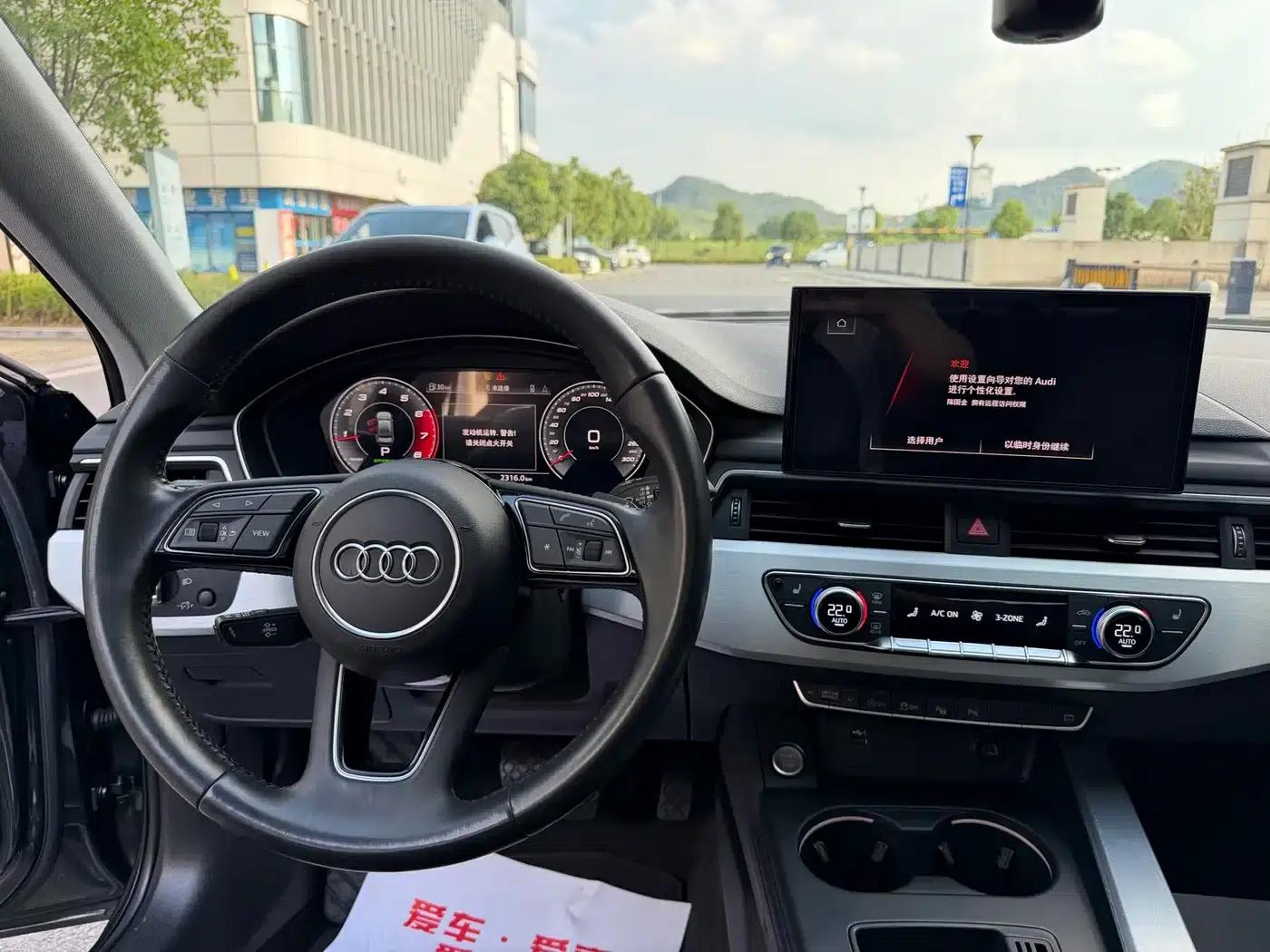Audi A4L 2020 40 TFSI Luxury Dynamic — миниатюра 10